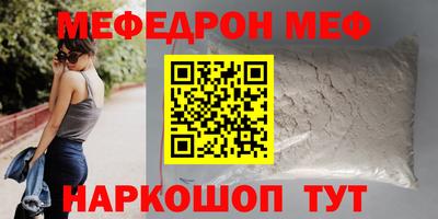 дурь Бугуруслан