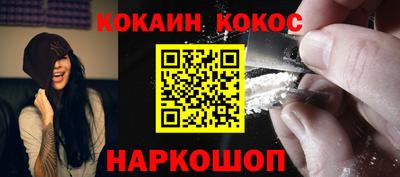 дживик Будённовск