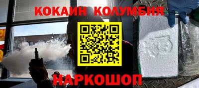 дживик Будённовск