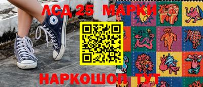 дживик Будённовск