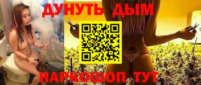 дживик Будённовск