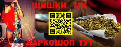 дурь Бугуруслан