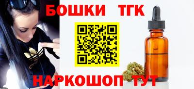 дживик Будённовск