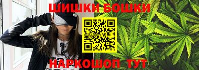 дурь Бугуруслан