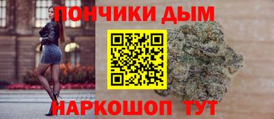 трава Бузулук