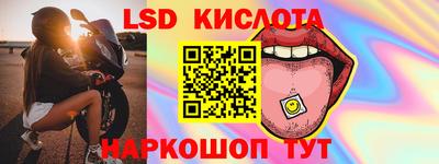 дурь Бугуруслан