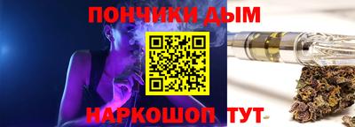 трава Бузулук