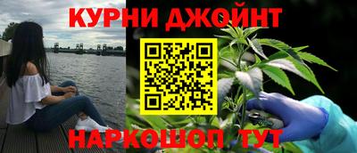 трава Бузулук