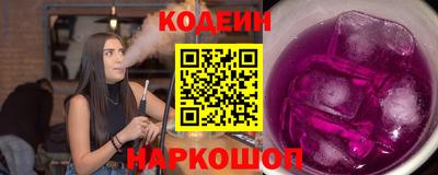 трава Бузулук