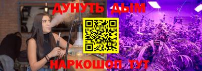 трава Бузулук