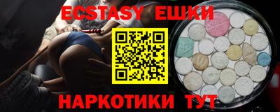 дурь Бугуруслан