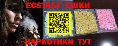 трава Бузулук