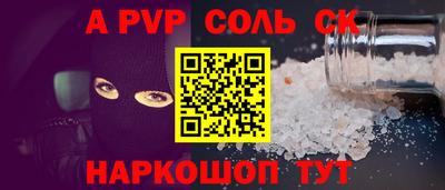 дурь Бугуруслан