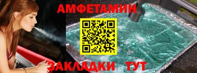 дживик Будённовск