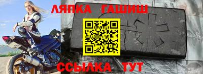 дживик Будённовск