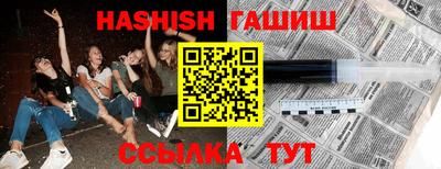 дживик Будённовск