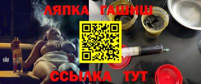 дурь Бугуруслан