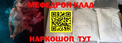 дурь Бугуруслан