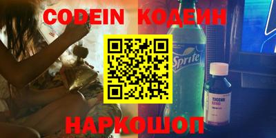 дурь Бугуруслан